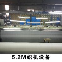 5.2M织机设备